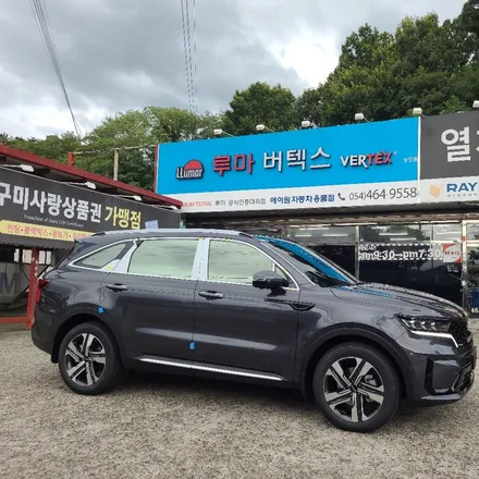 구미썬팅 쏘렌토MQ4 하이브리드 열반사미러필름+비금속필름 조합 / 경북 구미