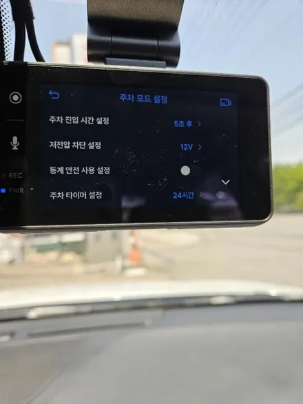 구미 코나EV 썬팅+블랙박스 프리미엄급으로 완벽 업그레이드 / 경북 구미