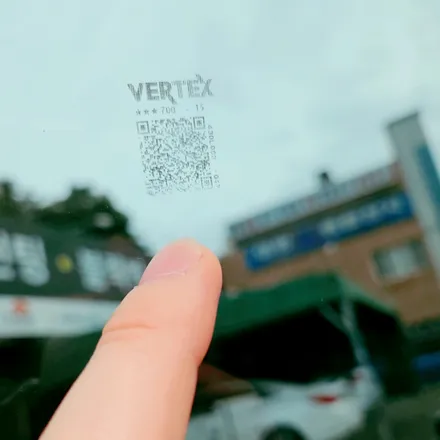 구미 신차패키지 스포티지NQ5 루마썬팅 버텍스900+QXD5000 / 경북 구미