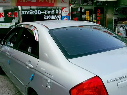 세라토 썬팅 / 경북 구미