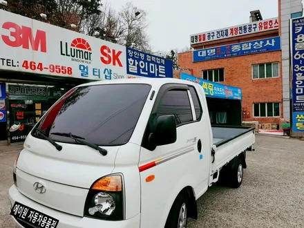포터2 썬팅(SKC스폐셜) / 경북 구미