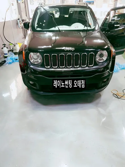 구미썬팅 jeep 루마썬팅/k9 레이노썬팅/캠리 s7썬팅 스팩 및 설명(에이원자동차용품점) / 경북 구미