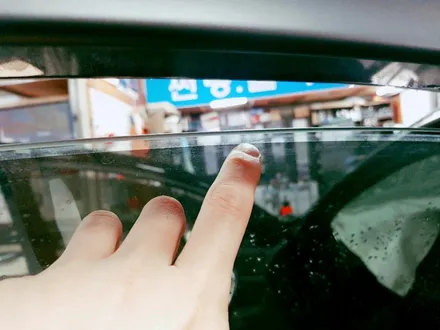 구미썬팅 재시공 잘하는 루마버텍스 공식대리점 / 경북 구미