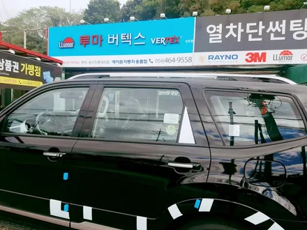 구미썬팅시공 전문점/모하비 더마스터 버텍스900+애프터블로우+아이나비Z3000+포스제로 보조배터리★프리미엄 신차패키지 구미루마썬팅 / 경북 구미
