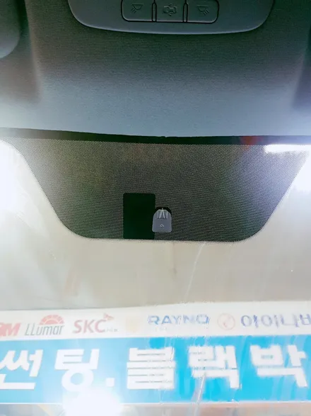 구미루마썬팅 버텍스 상모점 그랜드스타렉스 버텍스700+Z5000 / 경북 구미