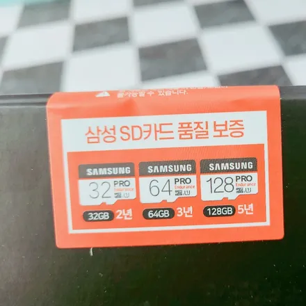 2021년 신제품 파인뷰LX5000 미리보기 개봉기 / 경북 구미