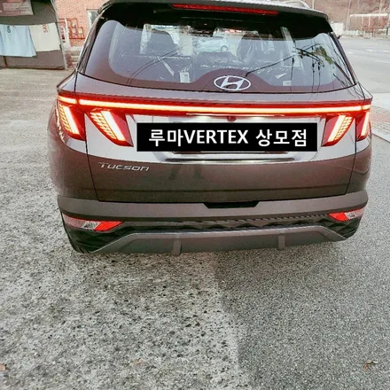 구미썬팅 루마버텍스 상모점 신형투싼 하이브리드 타이탄그레이 신차패키지 / 경북 구미