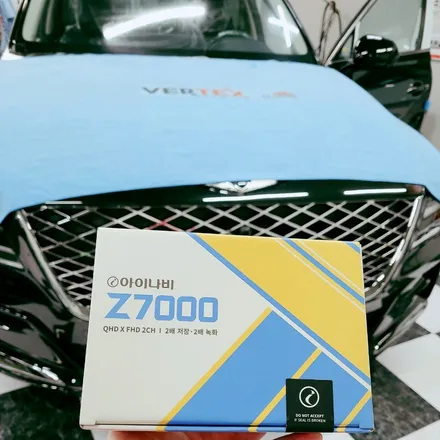 구미 GV80 신차패키지 버텍스900+아이나비Z7000 추천 시공 / 경북 구미