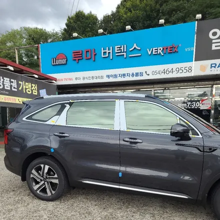 구미썬팅 쏘렌토MQ4 하이브리드 열반사미러필름+비금속필름 조합 / 경북 구미