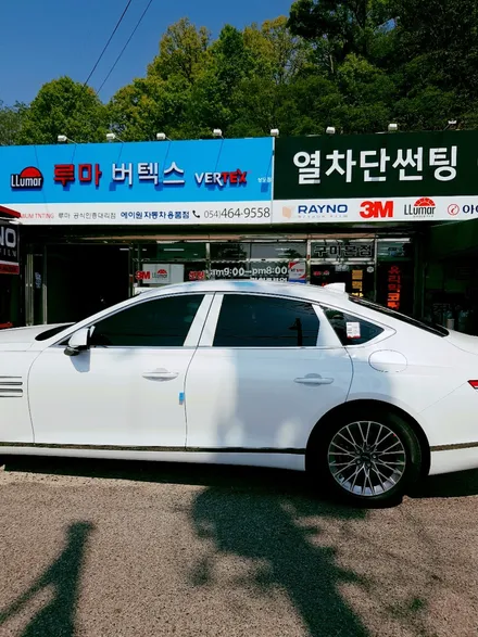 구미 썬팅+블랙박스 제네시스 3세대 G80 신차패키지 꼭 필요한 필수품목만 선택시공^^ / 경북 구미