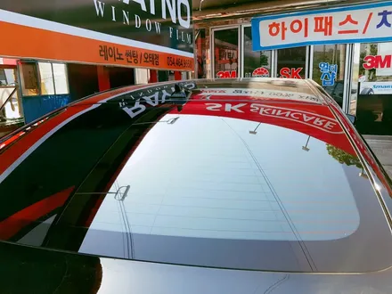 그랜져HG썬팅(레이노 크로마7) / 경북 구미