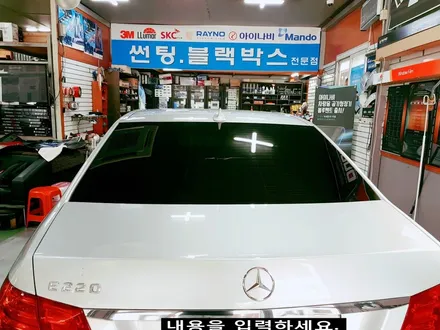 [구미]벤츠E클레스 썬팅 / 경북 구미