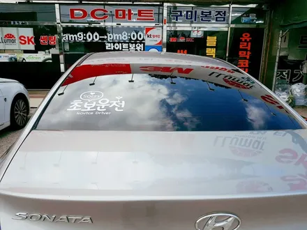 [구미]앞유리썬팅 잘보이시나요? / 경북 구미