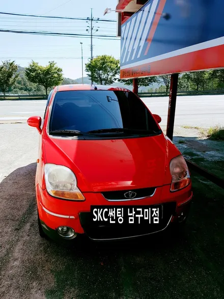 [구미]썬팅 핫플레이스 SKC남구미점 / 경북 구미