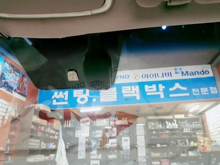 [구미썬팅]제네시스 3M DK로 재시공! / 경북 구미