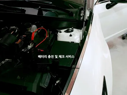 신형소나타 썬팅/신차쿠폰으로 레이노S9썬팅하기(구미썬팅 레이노썬팅 오태점) / 경북 구미