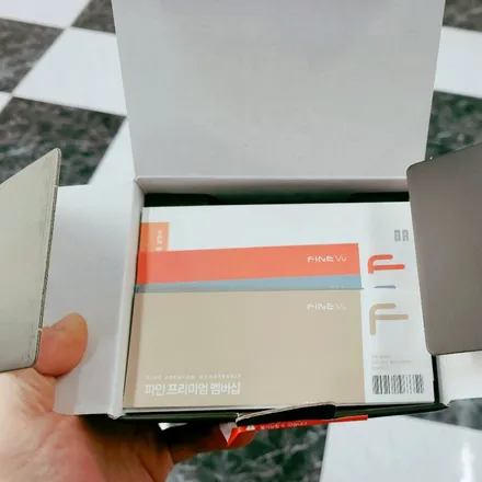 2021년 신제품 파인뷰LX5000 미리보기 개봉기 / 경북 구미