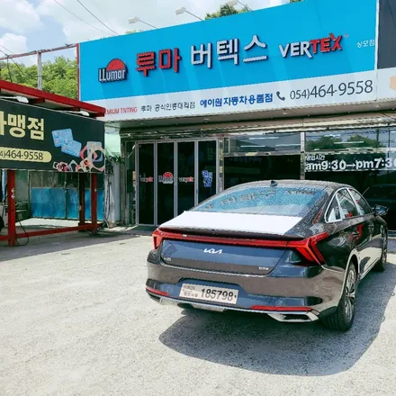 구미썬팅 루마 버텍스 상모점 K8 하이브리드 신차패키지 시공사례 / 경북 구미