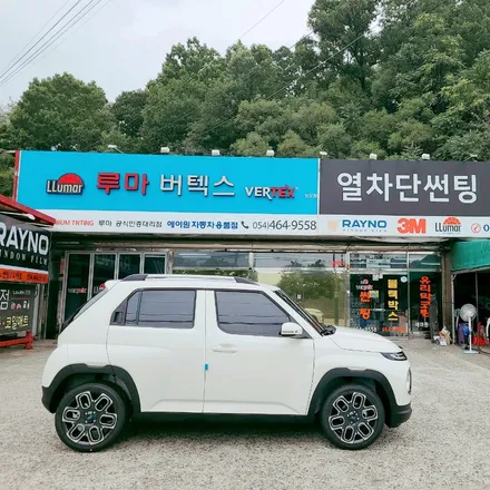 캐스퍼 차량에 인기 좋은 썬팅은? / 경북 구미