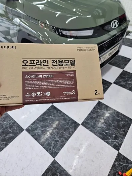 구미썬팅가격도 합리적인 루마 버텍스 상모점에서 캐스퍼 시공 / 경북 구미