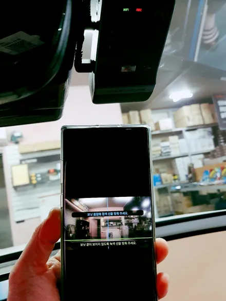 구미 썬팅+블랙박스 제네시스 3세대 G80 신차패키지 꼭 필요한 필수품목만 선택시공^^ / 경북 구미