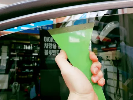 구미루마썬팅 가성비 좋은 등급으로 쏘나타 하이브리드 썬팅 재시공 / 경북 구미
