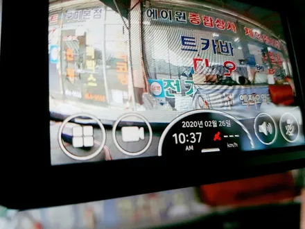 파인뷰 신제품 LX3000 사용후기 / 경북 구미