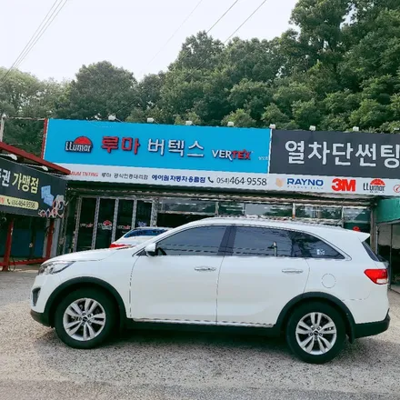 구미 열반사 미러썬팅 화려함+열차단을 동시에!(미러썬팅 장/단점) / 경북 구미