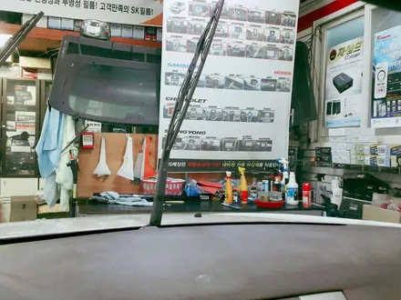NF소나타 썬팅 (퍼팩트+스폐셜) / 경북 구미