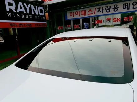K7썬팅(레이노 크로마7 켈리그린) / 경북 구미