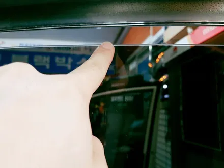 [구미]상모동 썬팅은 이곳에서~(3M,루마,레이노,SKC) / 경북 구미
