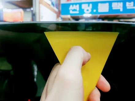 아우디A6썬팅 재시공/구미 수입차썬팅도 에이원에서~ / 경북 구미