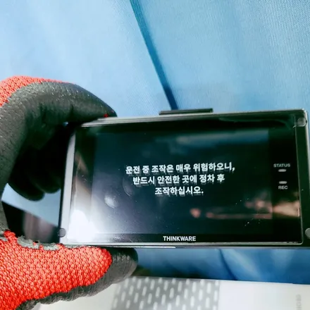 구미 버텍스 썬팅 싼타페TM 신차패키지 추천 시공(이중접합유리 교체) / 경북 구미