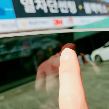 구미썬팅 버텍스 상모점 BMW 6GT 신차패키지는 어떻게 구성했을까요? / 경북 구미