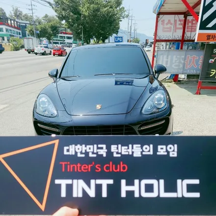 구미썬팅 포르쉐 카이엔 버텍스1100+900조합 / 경북 구미