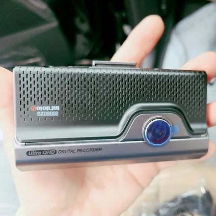 구미썬팅 쏘렌토MQ4 버텍스900+아이나비 QXD8000 신차패키지 / 경북 구미