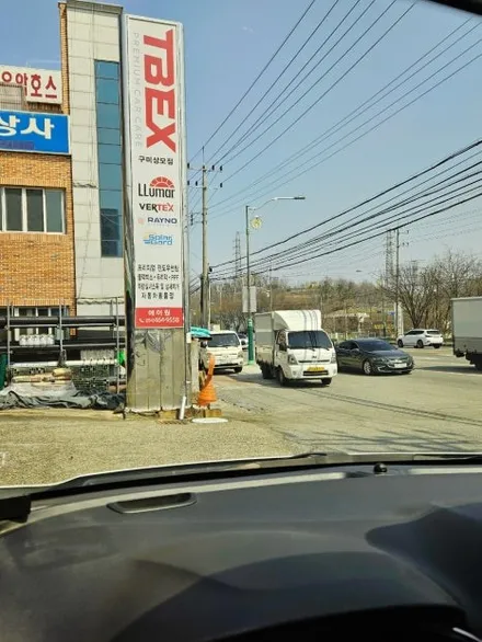 구미 넥스트 스파크 썬팅 재시공 제대로 선택하는 방법은? / 경북 구미