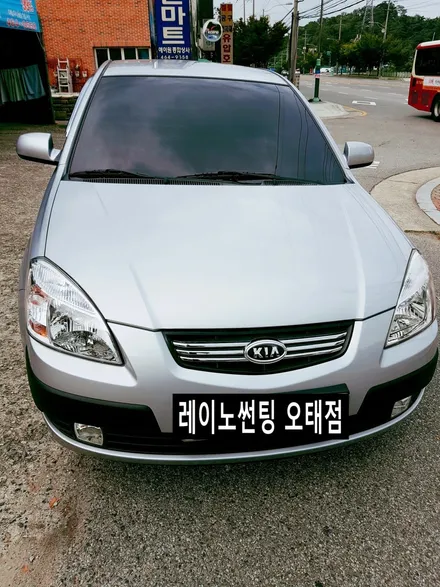 [구미썬팅]3M썬팅 전체시공 12만원?? / 경북 구미