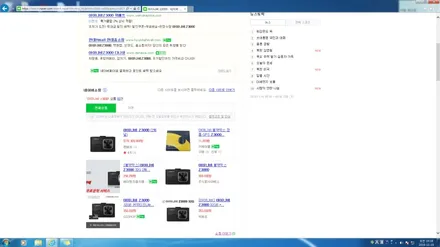 아이나비 Z3000 장점 및 가격 / 경북 구미