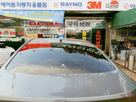 구미 상모썬팅 사곡썬팅 저렴하게 재시공 가능한곳 / 경북 구미