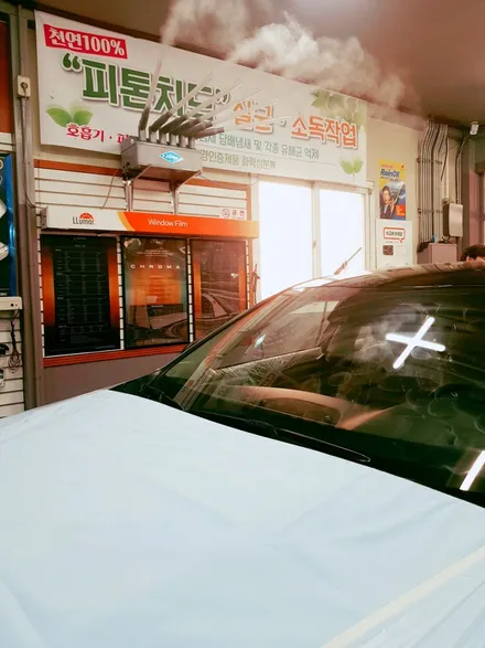 올뉴K7썬팅 오태동,상모동썬팅은 루마버텍스 상모점에서~ / 경북 구미