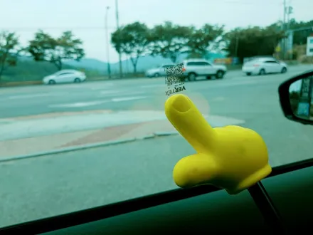 구미 신차패키지 신형그랜저IG 버텍스900+700+LX3000 / 경북 구미