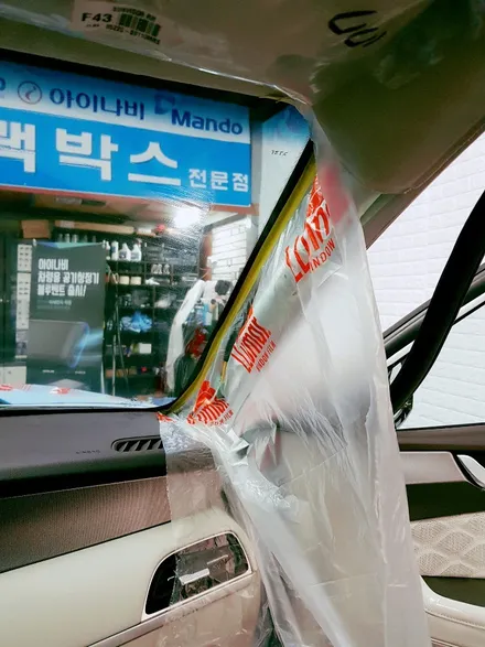 구미루마썬팅 상모점 팰리세이드 버텍스900+Z5000+유리막코팅+애프터블로우+PPF까지 완벽한 세팅! / 경북 구미
