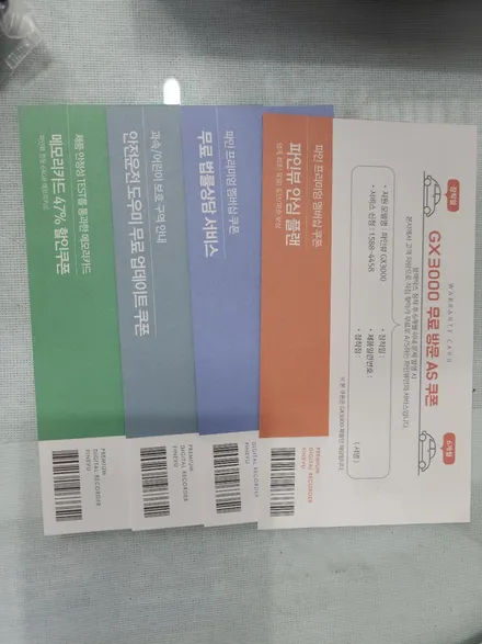 구미 썬팅 루마 버텍스 상모점/모하비 더마스터 썬팅+블박+유리막코팅+PPF 신차패키지 / 경북 구미