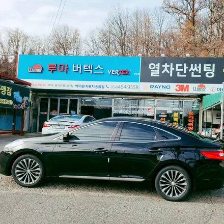 그랜저HG 우글거리는 썬팅 재시공 구미썬팅 버텍스 상모점에서 / 경북 구미
