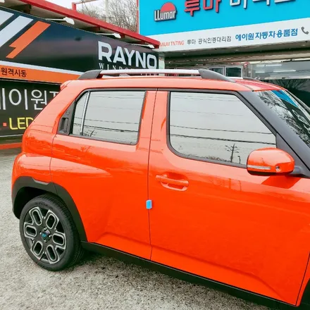 구미에서 유일한 캐스퍼 1차 탁송지 루마썬팅 상모점에서 신차패키지 시공 사례 / 경북 구미