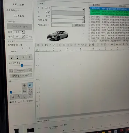 구미썬팅 팰리세이드 버텍스900+QXD8000 조합으로 시공함 / 경북 구미