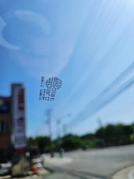 구미 아반테 가성비 좋은 신차패키지 시공 사례 / 경북 구미