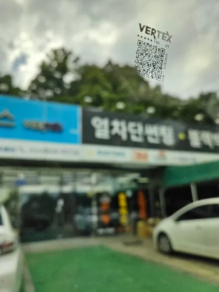 구미 모하비 뿌옇게 안보이는 필름 제거하고 썬팅 재시공 / 경북 구미