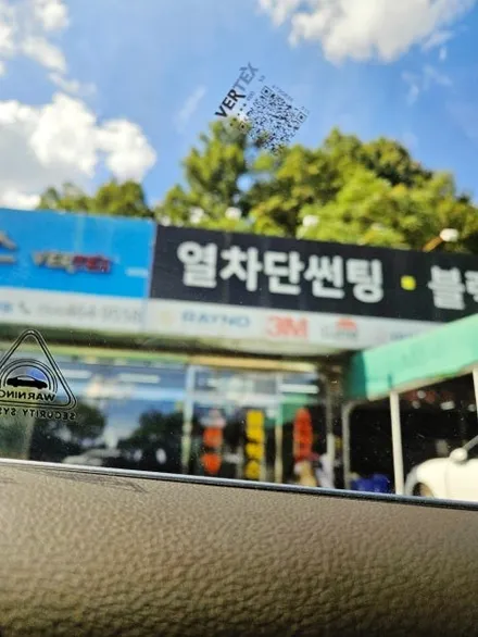 구미 제네시스 전문 시공점에서 프리미엄 버텍스900으로 선택! / 경북 구미
